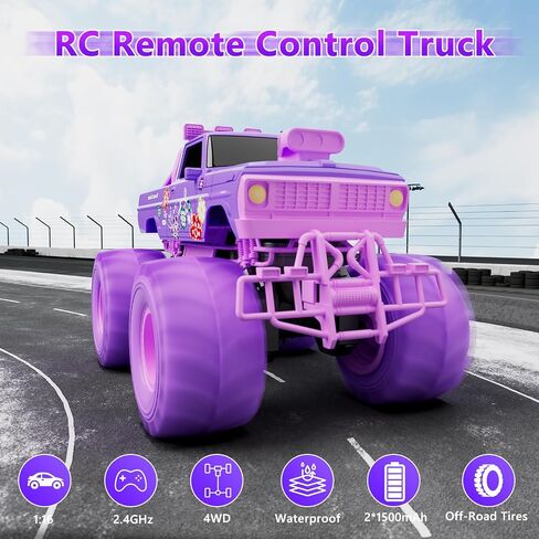 MUYOLO Remote Control Shark Truck, 1:16 Rc Monster Car with 2 Batteries 2.4GHz 4WD Off-Rock All Terrain Waterproof Amphibious Toys, for Christmas Birthday Gifts Presents Kids Boys Girls Ages 6+ in Saudi Arabia