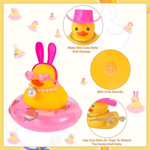 زينة على شكل بطة مطاطية للسيارة، زينة على شكل بطة رعاة البقر، لوحة قيادة السيارة مع إكسسوارات، قبعة صغيرة، قلادة، نظارات شمسية (وردي) in Kuwait