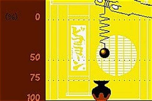 WarioWare: ملتوية! (متجدد) in Saudi Arabia