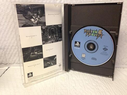 Raiden Project - PlayStation (Renewed) in Saudi Arabia