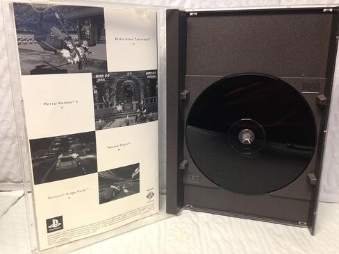Raiden Project - PlayStation (Renewed) in Saudi Arabia