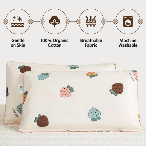 Toddler Pillowcase for Bedtime 2 Pack, 13" x 18" - Organic 100% Cotton Pillow Case with Fun for Boy & Girl - Pillowcase Only (Strawberry) in Saudi Arabia
