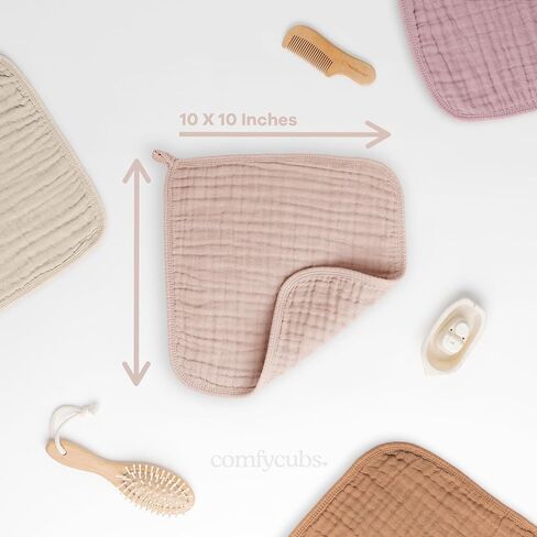 مرايل أطفال موسلين مريحة ومناشف أطفال مجمعة in Kuwait