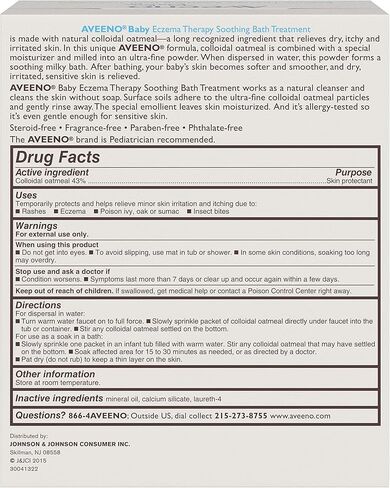 علاج الاستحمام المهدئ للأطفال من أفينو، عبوات للاستخدام الفردي - 5 قطع in Kuwait