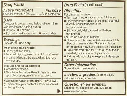 علاج الاستحمام المهدئ للأطفال من أفينو، عبوات للاستخدام الفردي - 5 قطع in Kuwait