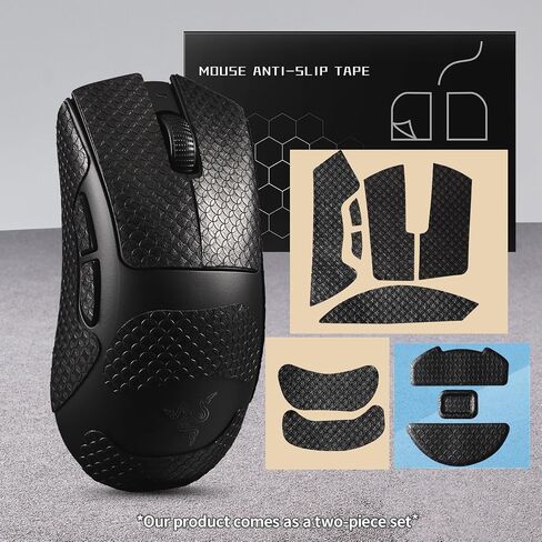 Anti-Slip Mouse Grip Tape+Mouse Skates for Razer DeathAdder V3 HyperSpeed Mouse Skin and Smooth Mouse Feet,Self-Adhesive Sweatproof Sticker+Durable Mouse Glider/Slider 2 in 1 Set in Saudi Arabia