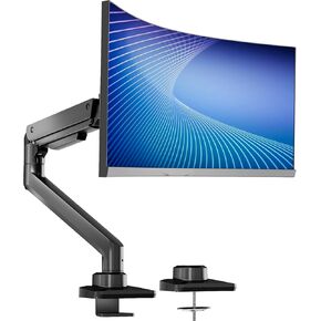 WALI Single Monitor Gas Spring Desk Mount, Heavy Duty Monitor Arm for Ultrawide Screen up to 49 inch, 44 lbs with USB. Fully Adjustable, Mounting Holes 75 and 100 (GSMU001XL), Black