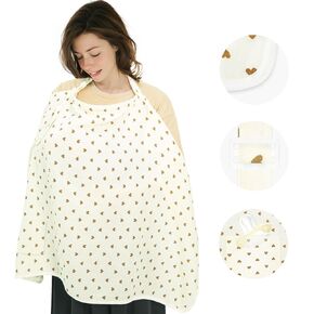 Muslin Nursing Cover for Breastfeeding,Breathable Breastfeeding Cover up with Arch Neckline for Women,Machine Washable & Dryer Safe Feeding Cover Up,43.3" x 25.6" (Brown Heart)