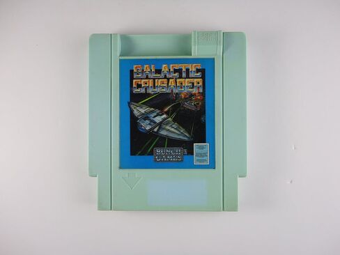 Galactic Crusader نينتندو NES (متجدد) in Saudi Arabia