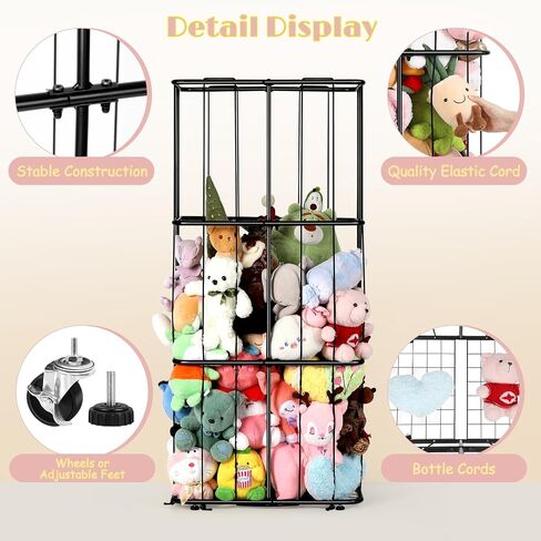 smusei Stuffed Animal Storage Plush Toy Organizer Rolling Stuffed Animal Holder Large Stuffed Animal Zoo Storage for Play Room Bedroom, Black in Saudi Arabia