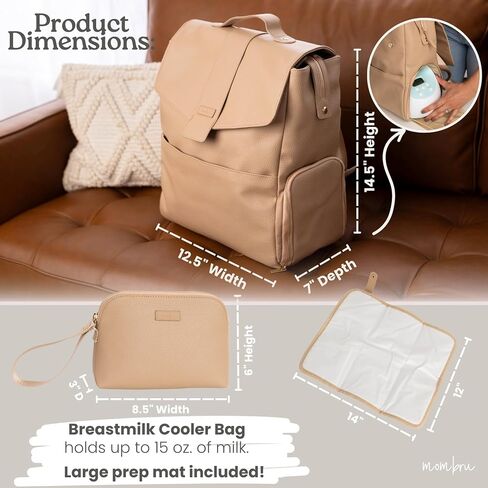 Vegan Leather breast pump bag with cooler, Breast milk cooler travel bag, Compatible with Spectra S1 S2, Pumping bag, Wearable breast pump bag, Breast pump backpack with cooler in Saudi Arabia