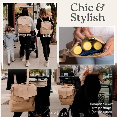 Vegan Leather breast pump bag with cooler, Breast milk cooler travel bag, Compatible with Spectra S1 S2, Pumping bag, Wearable breast pump bag, Breast pump backpack with cooler in Saudi Arabia