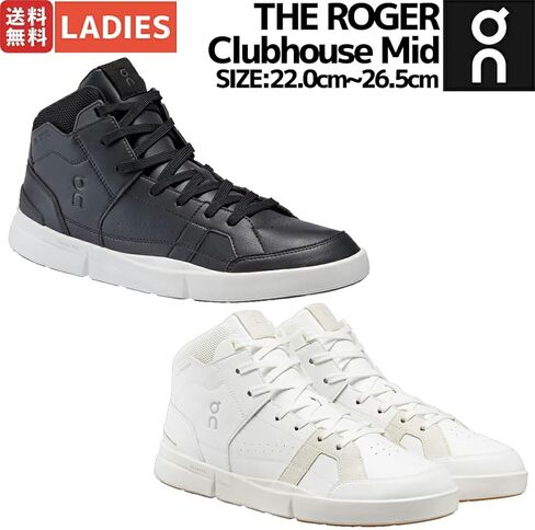 On The Roger Clubhouse Mid Women's Sneakers Shoes in Saudi Arabia