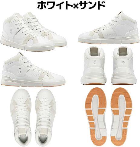 On The Roger Clubhouse Mid Women's Sneakers Shoes in Saudi Arabia