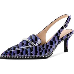 YODEKS Women's Slingback Heels Pointed Toe Low Heel 2.5" Loafers Shoes Size 5-13