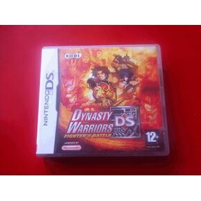 Dynasty Warriors DS: Fighters Battle (متجددة) in Kuwait