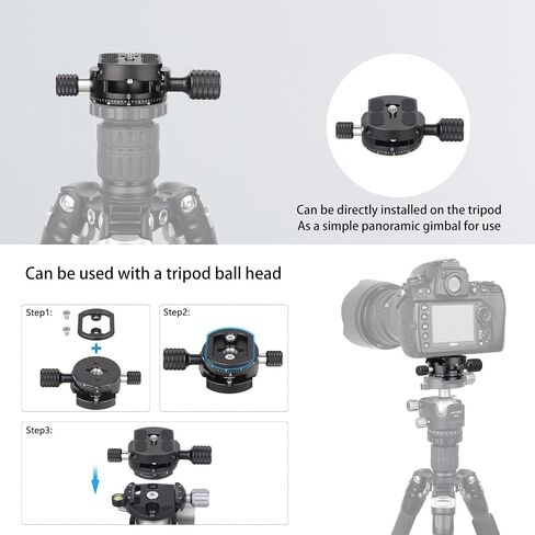 ARTCISE Leveling Base Tripod Leveling Head + Panoramic Pan Kit Aluminum Alloy Fast Leveling Tripod Head +15°/-15° Tilt Range 360° Panoramic Shooting Plate Maximum Load Capacity 22lbs in Saudi Arabia