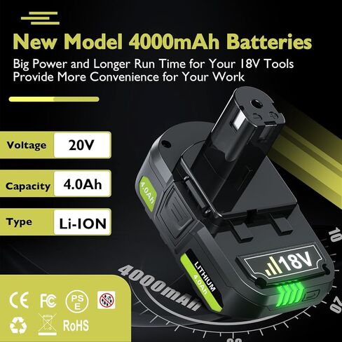 TURPOW 2Pack 7.0Ah Replacement for Ryobi 18V Lithium Battery Compatible with Ryobi 18 Volt ONE+ Plus P107 P108 P102 P103 P104 P105 P109 P122 Cordless Tools in Saudi Arabia