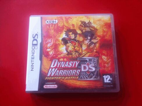 Dynasty Warriors DS: Fighters Battle (Renewed) in Saudi Arabia