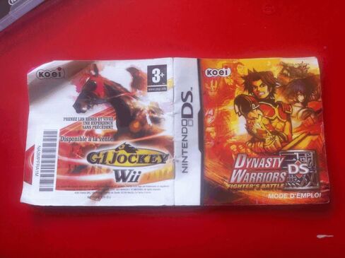 Dynasty Warriors DS: Fighters Battle (Renewed) in Saudi Arabia
