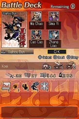 Dynasty Warriors DS: Fighters Battle (Renewed) in Saudi Arabia