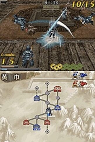Dynasty Warriors DS: Fighters Battle (Renewed) in Saudi Arabia