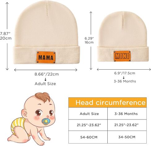 Jastore 2 PCS Parent-Child Beanie Hat Mother & Baby Daughter Son Soft Beanie Cap Kids Winter Warm Knit Hat in Saudi Arabia