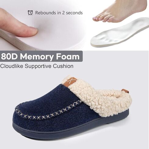 LongBay Women's Moccasin Slippers Faux Wool Felt Slip-On Bedroom Clog Comfy Memory Foam Indoor Outdoor House Shoes with Fuzzy Collar Burgundy 7-8 in Kuwait