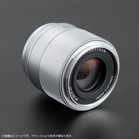 TTArtisan Auto Focus 56mm F1.8 Prime Lenses for APS-C Mirrorless Digital Camera (Silver, Z Mount) in Saudi Arabia