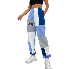WDIRARA Women's Color Block Letter Print Elastic Waist Sweatpants Casual Jogger Pants