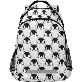 MNSRUU School Backpack with Chest Strap, Animal Cute Giraffe Laptop Backpack, Travel Hiking Backpack for Boys Girls, Rucksack, Knapsack One Size