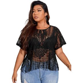 SOLY HUX Women's Plus Size Sheer Lace Fringe Hem Short Sleeve Tee T Shirt Tops