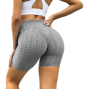 Saloogoe Workout Shorts for Women High Waist Booty Shorts Tummy Control in Kuwait