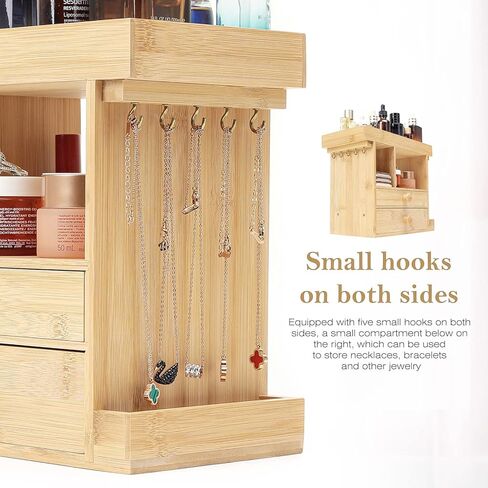 منظم تخزين المجوهرات من الخيزران من Homde + حامل مجوهرات يدور 360 درجة in Kuwait
