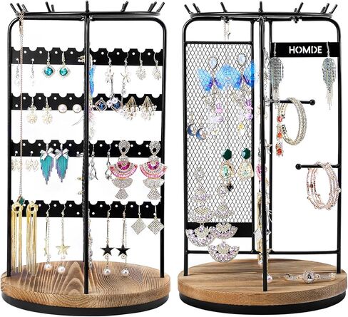 منظم تخزين المجوهرات من الخيزران من Homde + حامل مجوهرات يدور 360 درجة in Kuwait