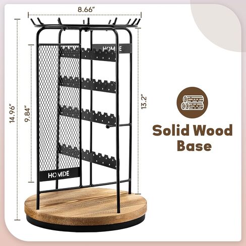 منظم تخزين المجوهرات من الخيزران من Homde + حامل مجوهرات يدور 360 درجة in Kuwait