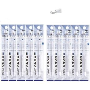 Tombow MONO Zero Pen-Style Eraser (20 refills, 2.5mm rectangle tip)
