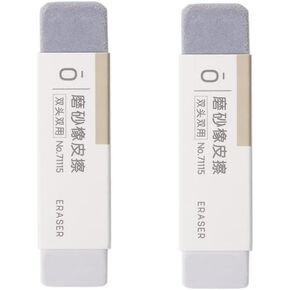 2Pcs Grey Frosted Eraser Sand Eraser Matte Eraser Ink Pen Ballpoint Pen Fountain Pen Eraser Correction Supplies Stationery Office School Supplies Pen-Style Erasers and Correction Products