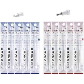 Tombow Mono Zero Pen-Style Eraser (20 Refills, 2.3mm Round & 2.5mm Rectangle tip)