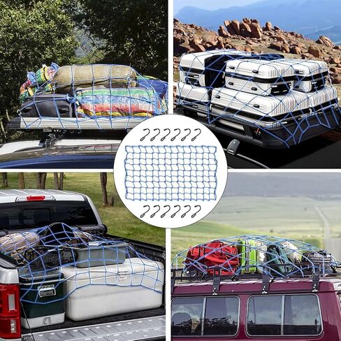 مجموعة أشرطة السقاطة مع شبكة بضائع شاحنة بيك اب بقوة 1800 رطل، أشرطة سقاطة للبضائع شديدة التحمل لشاحنات الدراجات النارية التي تتحرك شبكة بضائع مطاطية لتوفير أمان إضافي للسفر الآمن in Kuwait