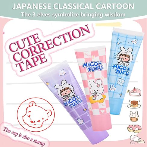 شريط أبيض، شريط تصحيح أبيض قابل للسحب، قلم أبيض قابل لإعادة الملء، تبييض جمالي لطيف للوازم المكتبية in Kuwait