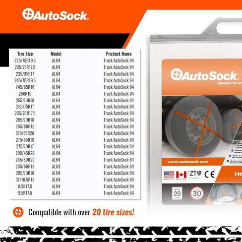 AutoSock AL64 - سلاسل الإطارات البديلة للشاحنات والحافلات - جوارب الثلج سهلة التركيب in Saudi Arabia