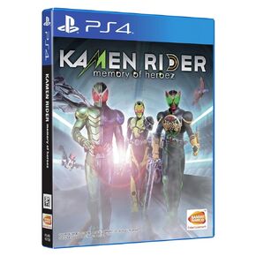 Kamen Rider: Memory of Heroez (English) - PlayStation 4