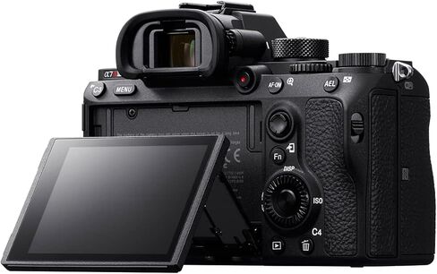 Sony a7R III Full Frame Mirrorless Camera Body ILCE-7RM3A/B Bundle with Tamron 28-75mm F2.8 Di III VXD G2 Lens A063 + Deco Gear Bag + Extra Battery & Dual Charger+ 64GB Card+ Tripod & Kit Accessories in Saudi Arabia
