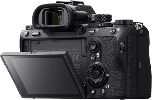 Sony a7R III Full Frame Mirrorless Camera Body ILCE-7RM3A/B Bundle with Tamron 28-75mm F2.8 Di III VXD G2 Lens A063 + Deco Gear Bag + Extra Battery & Dual Charger+ 64GB Card+ Tripod & Kit Accessories in Saudi Arabia