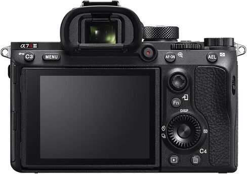 Sony a7R III Full Frame Mirrorless Camera Body ILCE-7RM3A/B Bundle with Tamron 28-75mm F2.8 Di III VXD G2 Lens A063 + Deco Gear Bag + Extra Battery & Dual Charger+ 64GB Card+ Tripod & Kit Accessories in Saudi Arabia