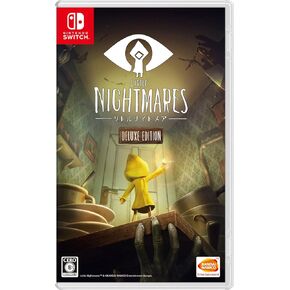 Bandai Namco Little Nightmares Deluxe Edition NINTENDO SWITCH JAPANESE IMPORT REGION FREE