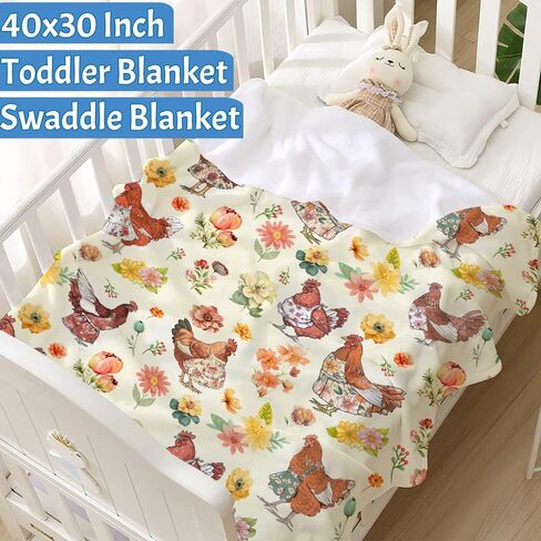Chickens Floral Toddler Blanket Gifts for Boys Girls, Super Soft Baby Blanket for Infant Newborn Swaddle Blanket Chickens Baby Stuff Gifts Receiving Blanket Chicken Plush Decor 30"x40" in Saudi Arabia