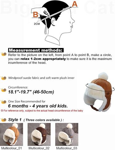 قبعة IIG Baby Boy Ushanka Earflap Winter Trooper قبعة للجنسين للأطفال in Saudi Arabia