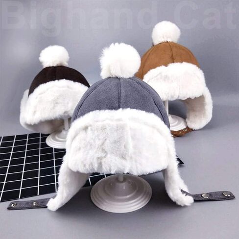 IIG Baby Boy Ushanka Earflap Winter Trooper Cap Unisex Kids Trapper Hat in Kuwait